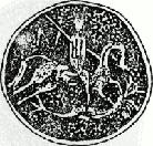 Frère GUILLAUME de GONESSE