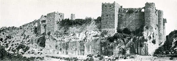 Château de Saône - Partie du front Sud