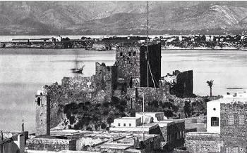 Château Croisé de Beyrouth