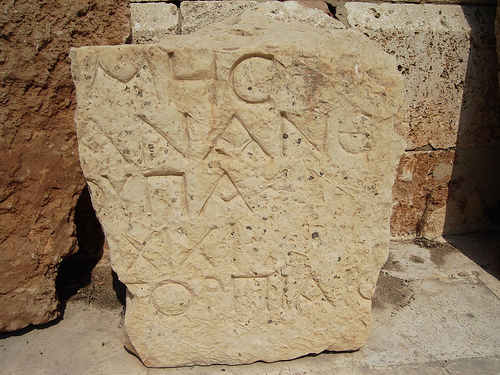 Tortose Tartus Tortous